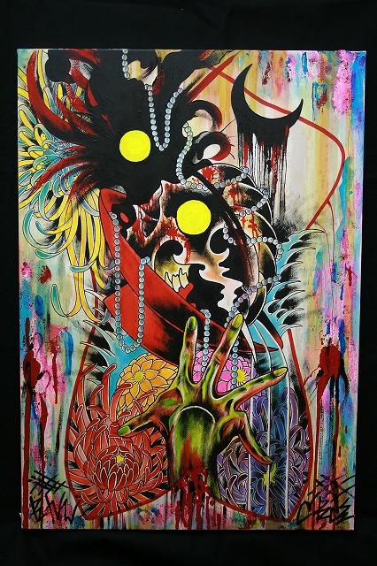 Tattoos - Fly Me to the Moon - 61063